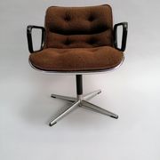 Fauteuil "executive chair" de Charles Pollock, édition Knoll 1er serie