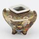 Ancient Japanese vase satsuma