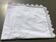 MC embroidered pillowcase with flower detailing and crocheted edge