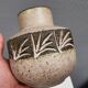 Stoneware/ceramic vase by Løvemose, Denmark, 1970s–1980s.