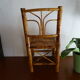 Chaise enfant bambou vintage 1960 H45 cm