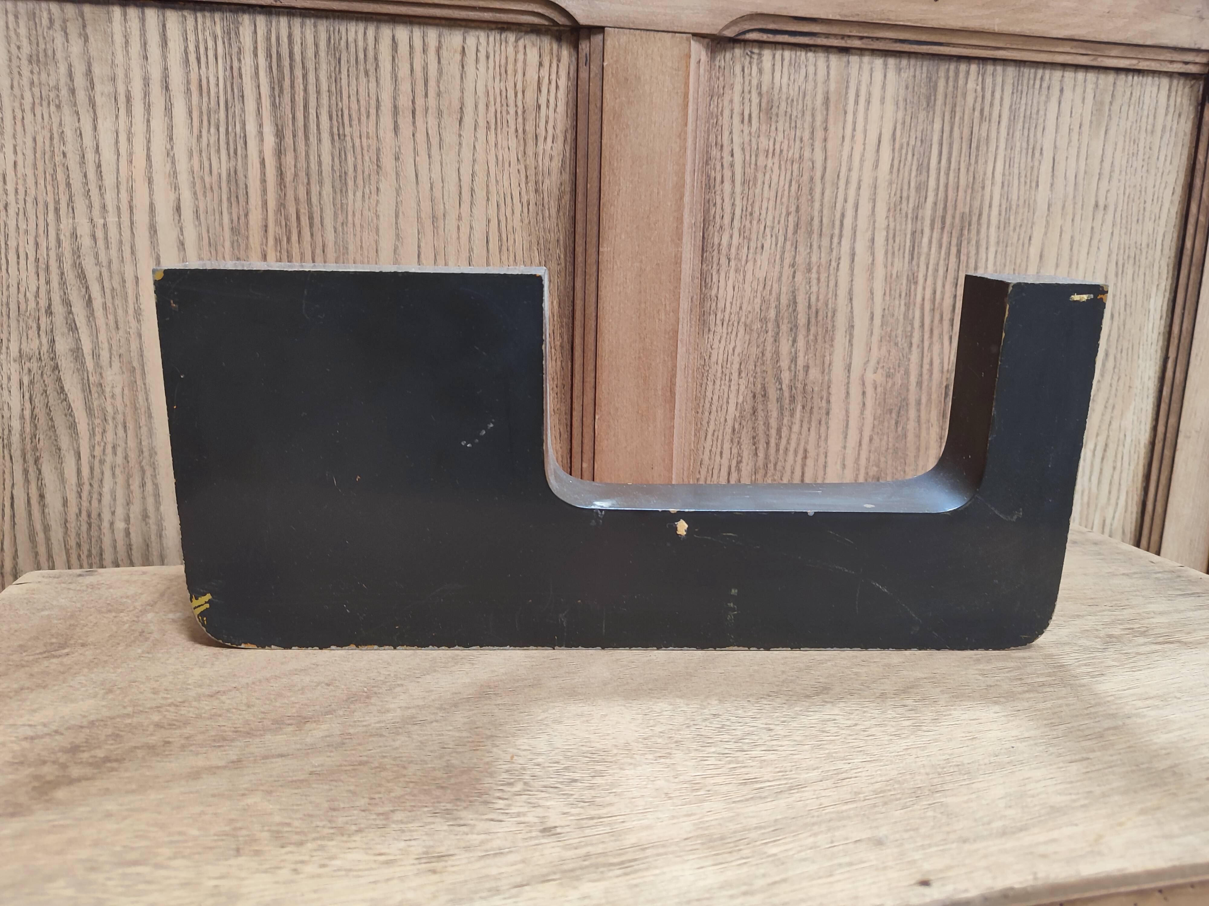 Vintage sign letter U