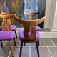 4 vintage mountain chairs