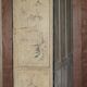 Armoire orientale chinoise en bois de camphre sculptée années 1920
