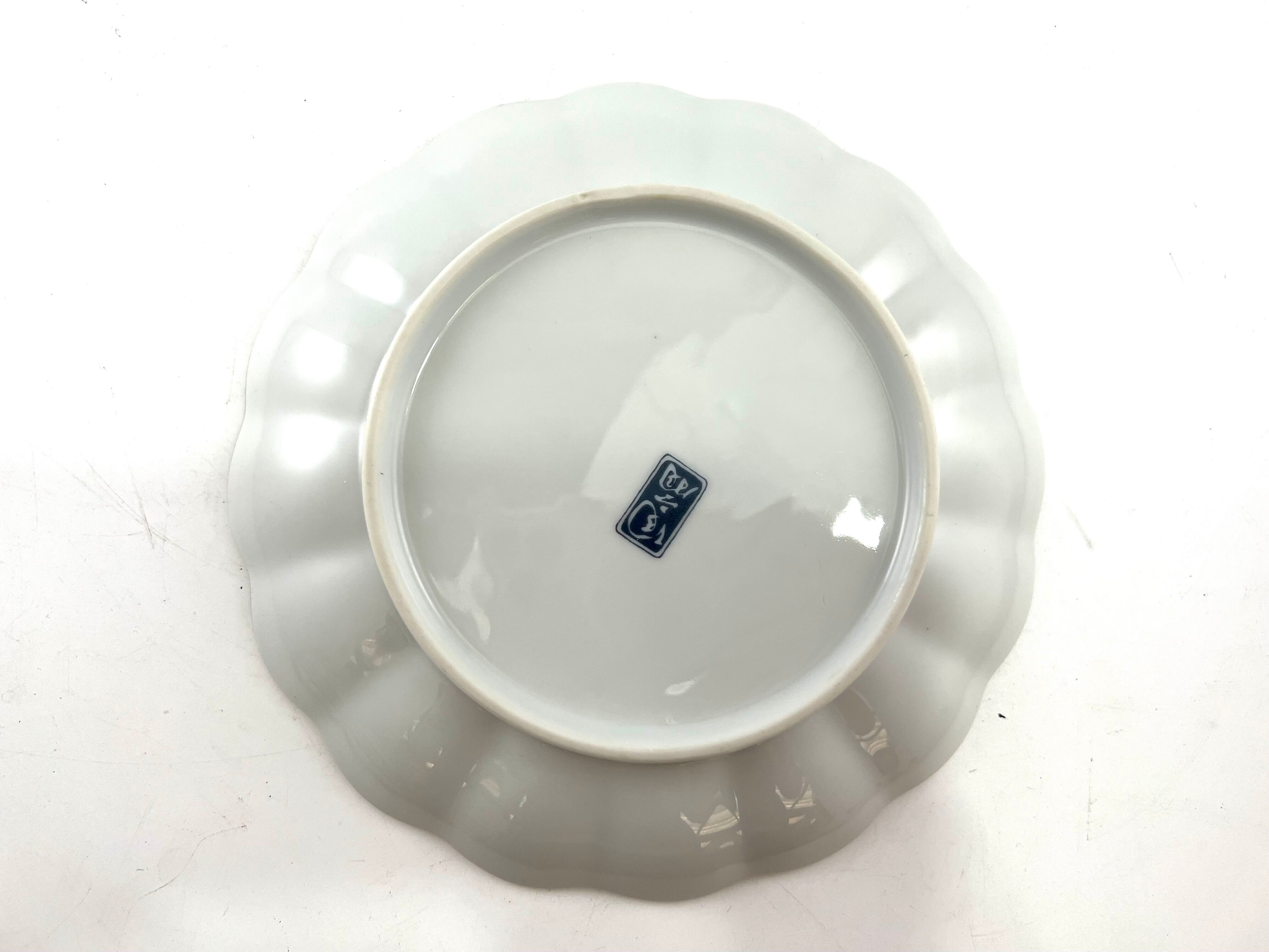 6 Japanese Arita dessert plates
