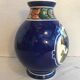 Royal Copenhagen ceramics vase Danemark