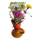 Original Vallauris pitcher vase