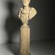 Bust of Antoninus Pius on pedestal