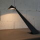 Toucan lamp by Patrice Bonneau published by Genexco 1980