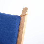 Hans J. Wegner – Lounge chair GE 284 – Getama – Oak & blue wool