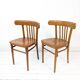 2pcs Chaise de café Chaise de bistrot Mid Century Vintage Café Bistro Streb