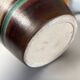 Vintage West Germany ceramic vase