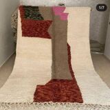 Mrirt handmade wool Berber rug 250 X 150 CM