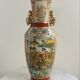 Antique Japanese Satsuma vase, 19th - early 20th century, decorated with geishas.
