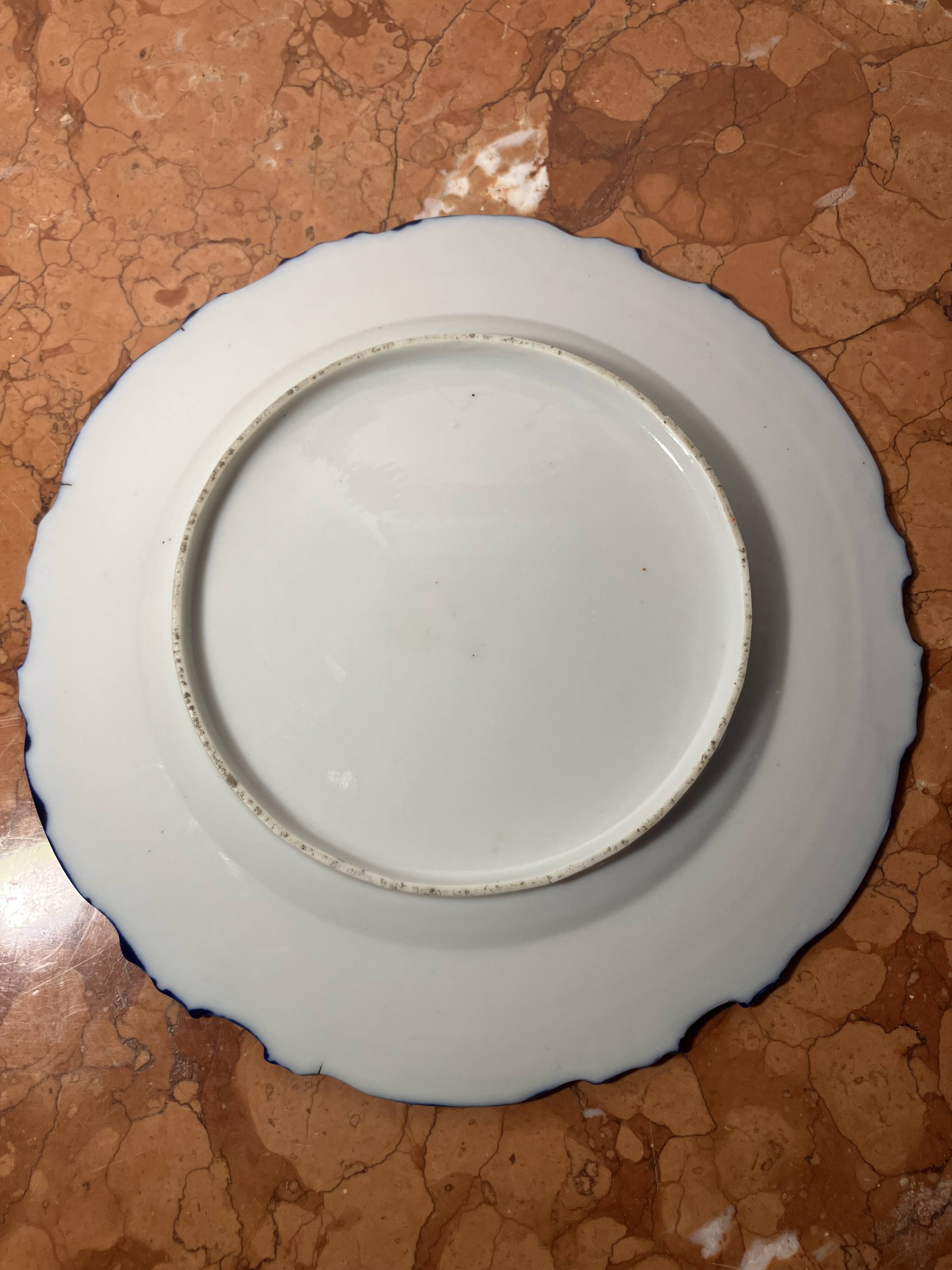 Porcelain plate from the early 20th century with pagoda decoration.