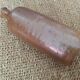 Sandstone bottle