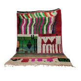 Vintage Boujaad Moroccan rug in wool – 300 × 206 cm