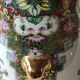 Vase Chinois Japonais polychrome en porcelaine fine, motifs Geishas