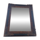 Old beveled mirror