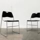 Set of minimalist postmodern stackable chairs, 1980s.