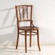 Antique bentwood chairs in Thonet style – Central Europe, circa 1930 – Set of 4 pieces #8