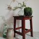 Tabouret de ferme en bois ancien