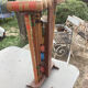 Vintage croquet games