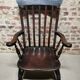 Relaxation/reading chair. vintage wooden