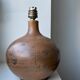 Ceramic lamp by Jacques Blin