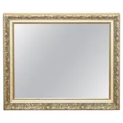 Bevelled Vintage Ornate Wall Mirror
