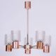Mid-Century Chandelier in Chrome, Steel, Copper, and Glass, Czech, 1960s