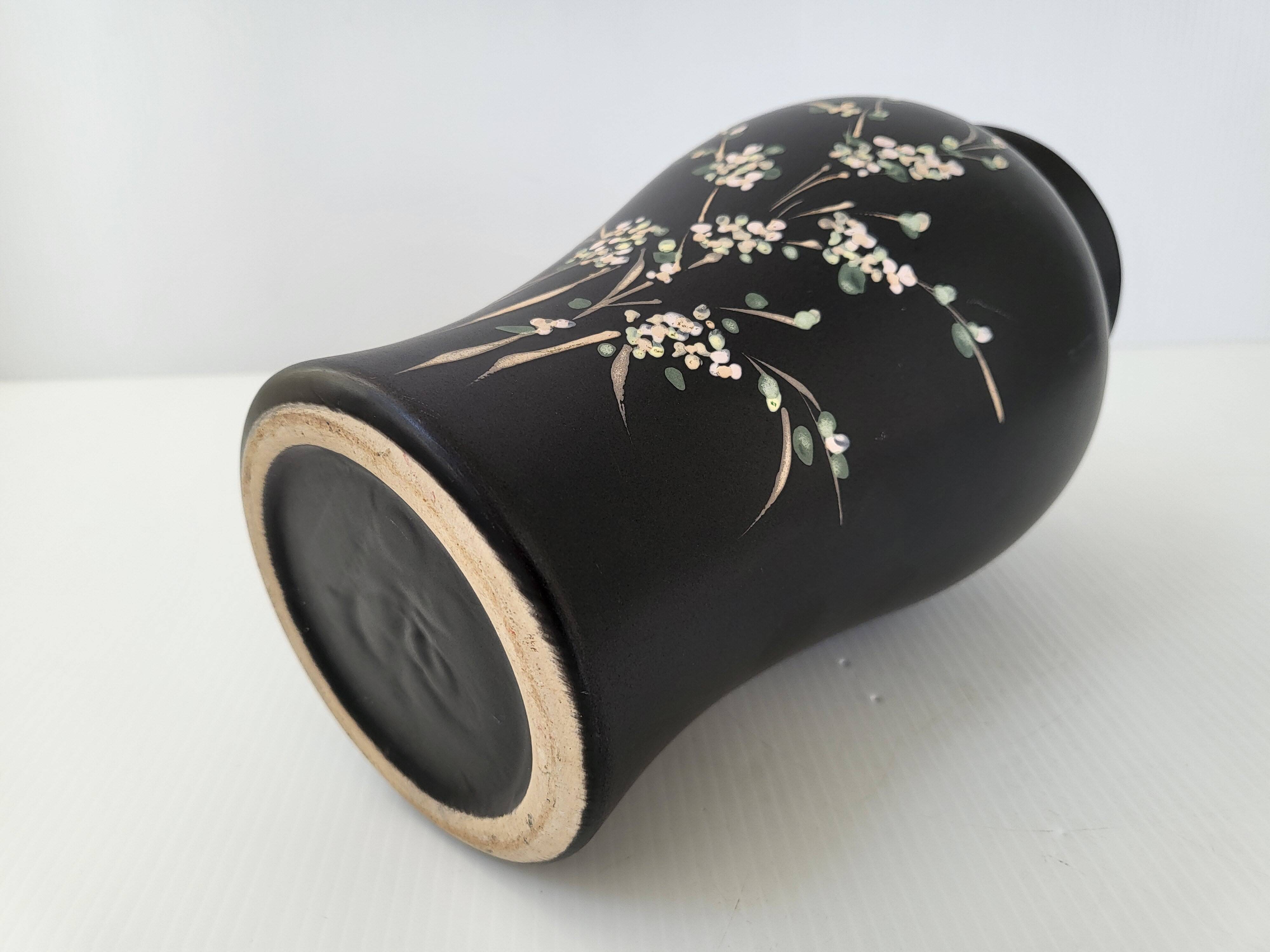 Vase vintage 1950
