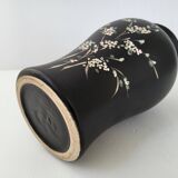 Vase vintage 1950