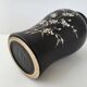 Vase vintage 1950