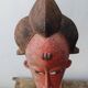 Art Africain Arts Premiers Tribal - Superbe Masque Baoulé ou Baule