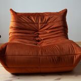 Togo armchair and footstool model designed by Michel Ducaroy 1973