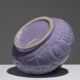 Ceramic ball vase, 1940