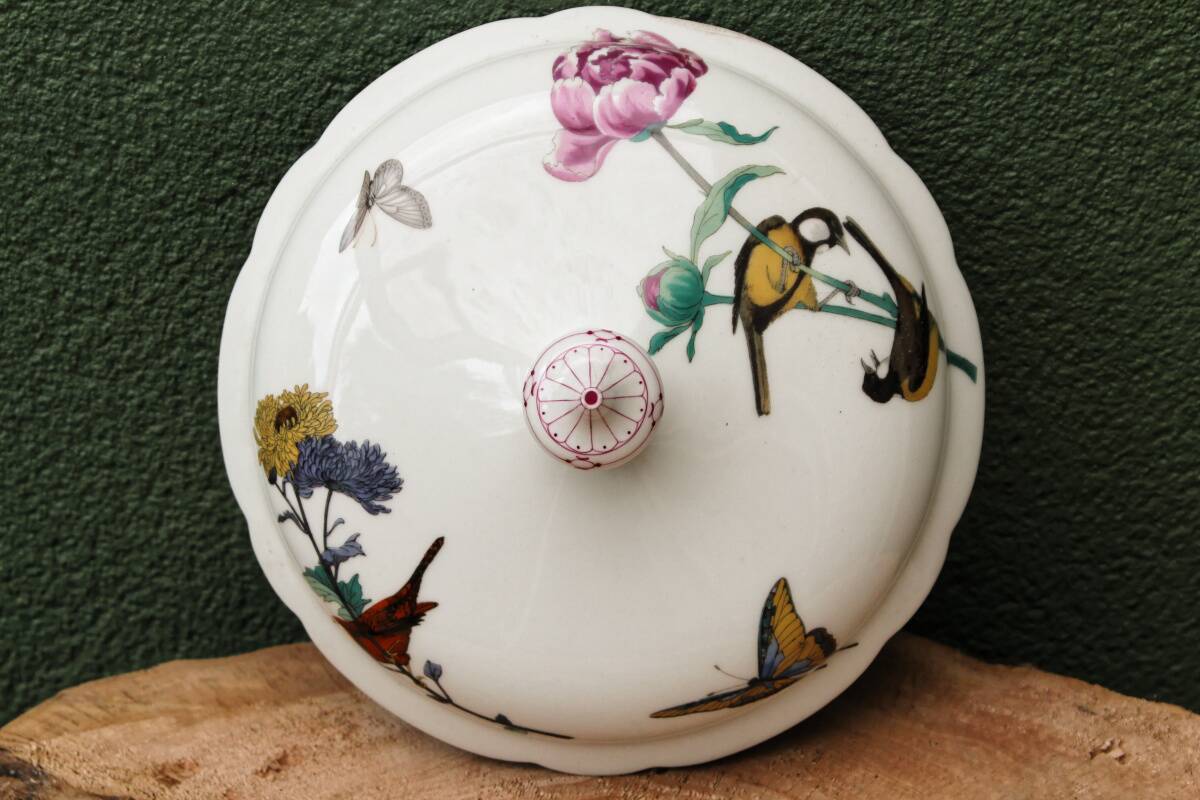 Pillivuyt porcelain tureen, gold medal 1867