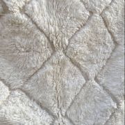 Tapis berbère Beni Ouarain 226/154 cm