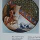 Large earthenware dish - bullfighting