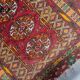 Tapis Ersari afghan vintage fait à la main 46cm x 50cm années 1960