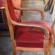 Fauteuil de bureau rouge bordeaux