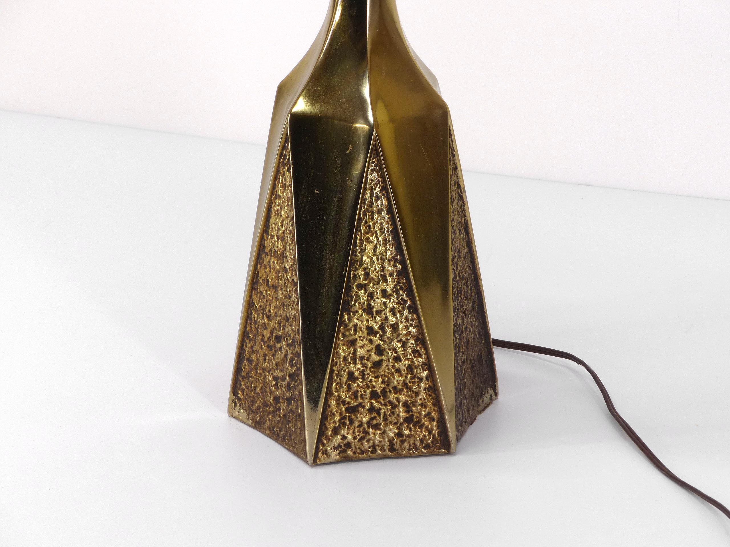 Pied de lampe brutaliste américaine Maison Laurel