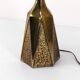 Pied de lampe brutaliste américaine Maison Laurel