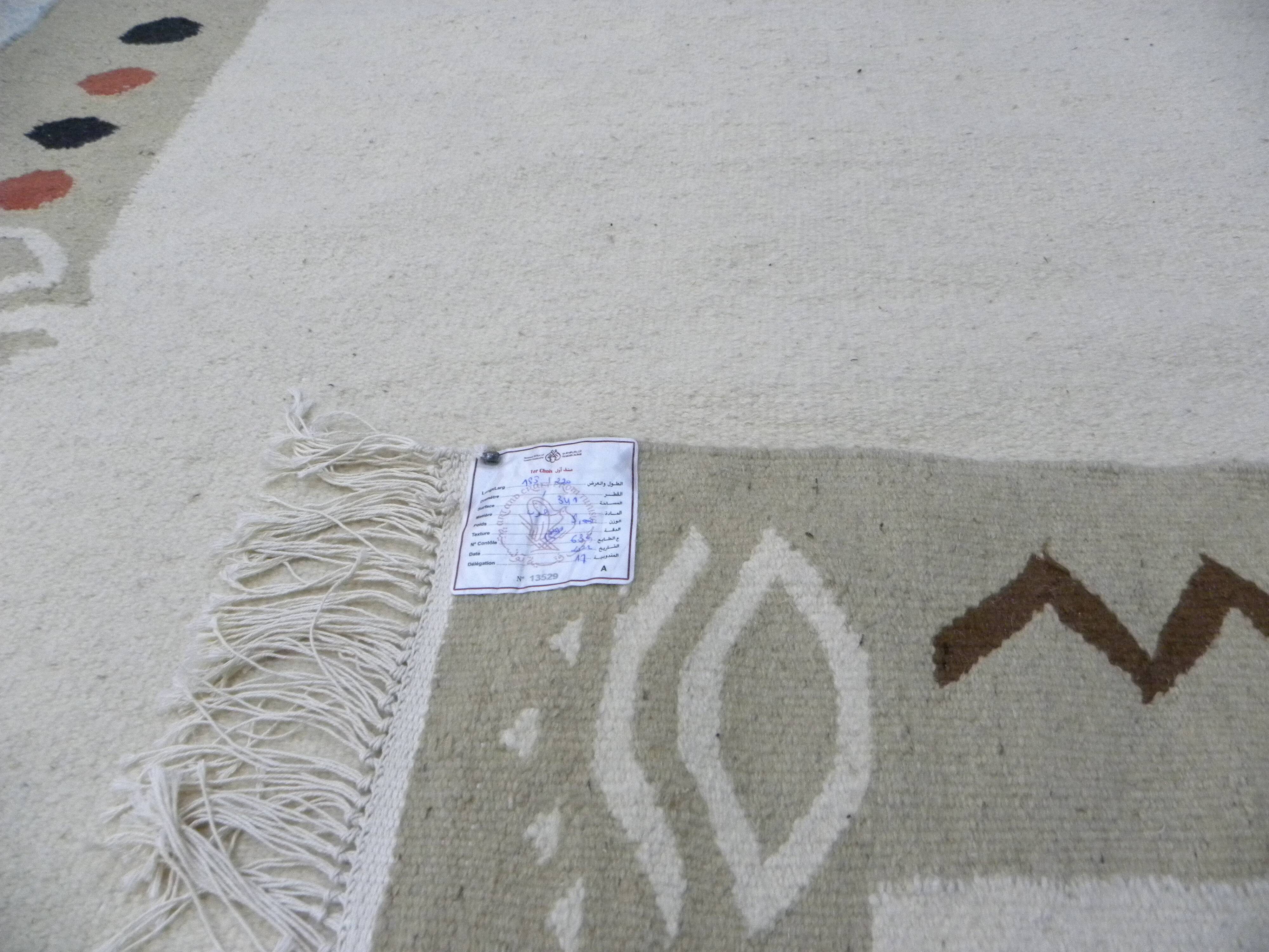 Bohème Berber Rug, Hand-Knotted Ethnic Rug, Living Room Bedroom Rug