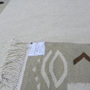 Bohème Berber Rug, Hand-Knotted Ethnic Rug, Living Room Bedroom Rug