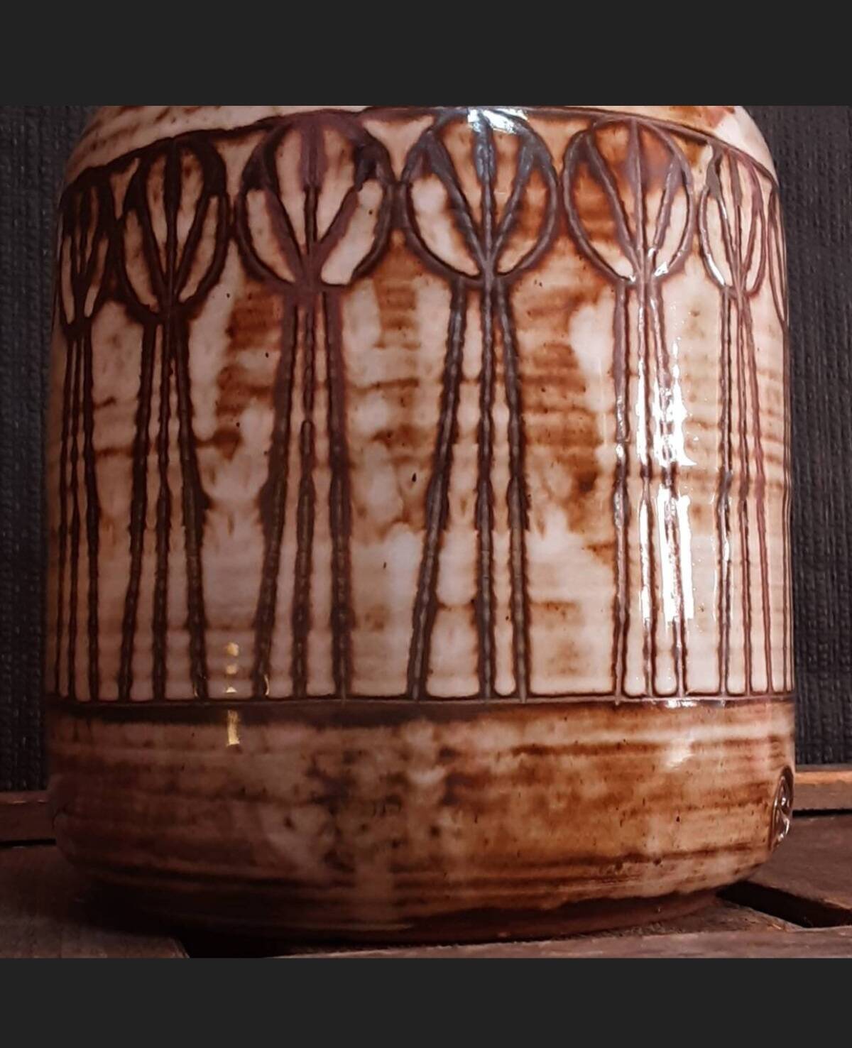 Jacques Pouchain vintage ceramic vase