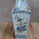 Vase chinois décor floral & oiseaux