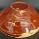 Glazed terracotta bowl from the 20th century.