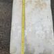 Antique carved wooden footrest – 19th - early 20th century